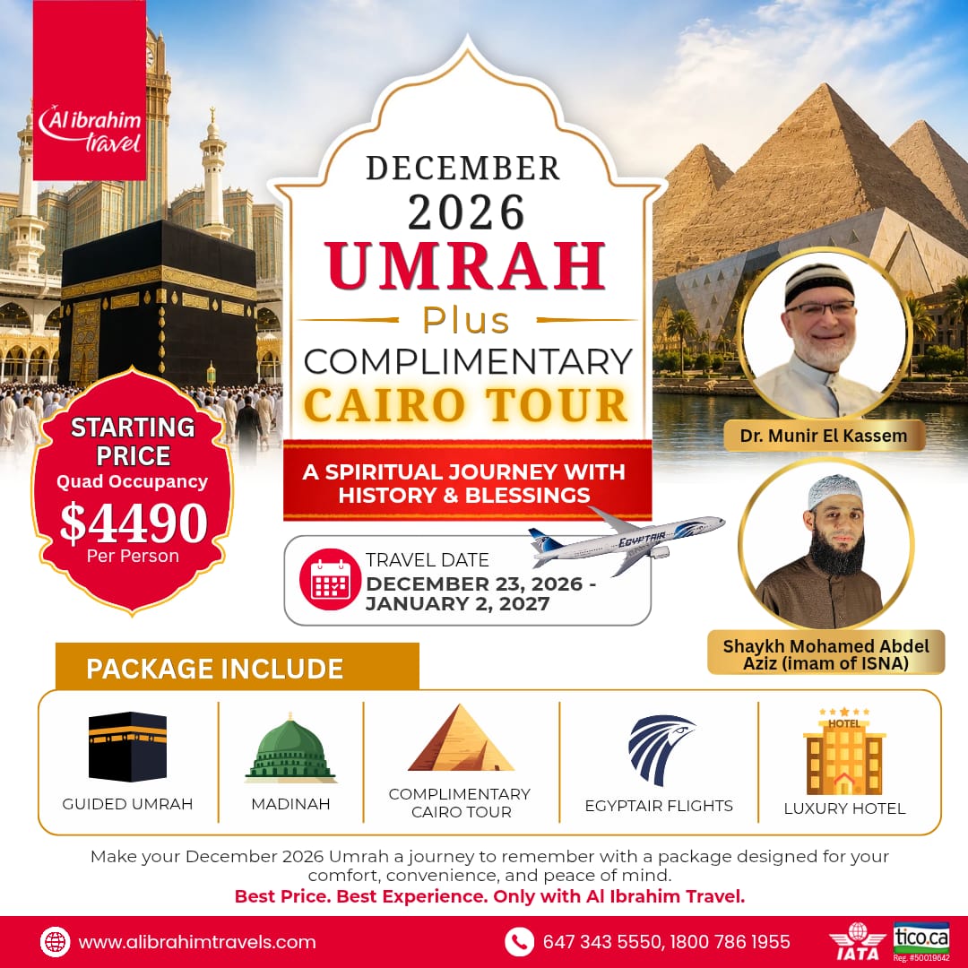 What Is the Difference Between Al-Ibrahim Travel’s Two December 2026 Umrah Packages?